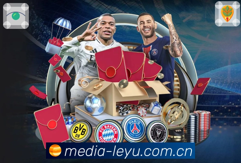 <strong>leyu</strong>App 多场景观赛截图